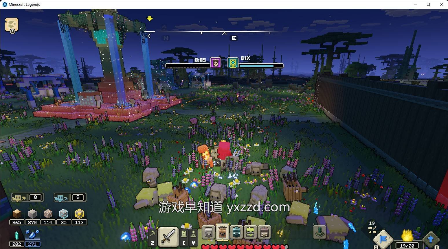 使命召唤：现代战争 年度版 截图8