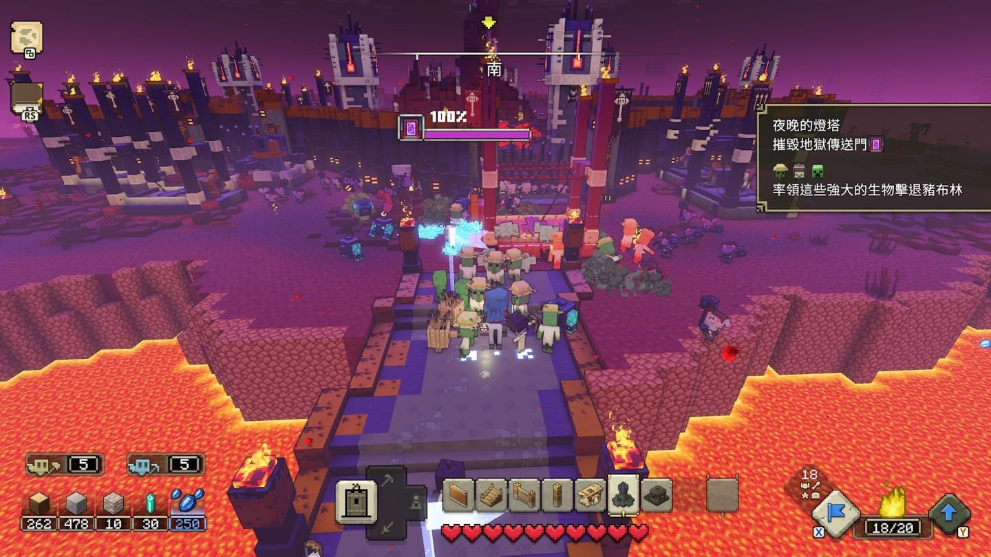 使命召唤：现代战争 年度版 截图11