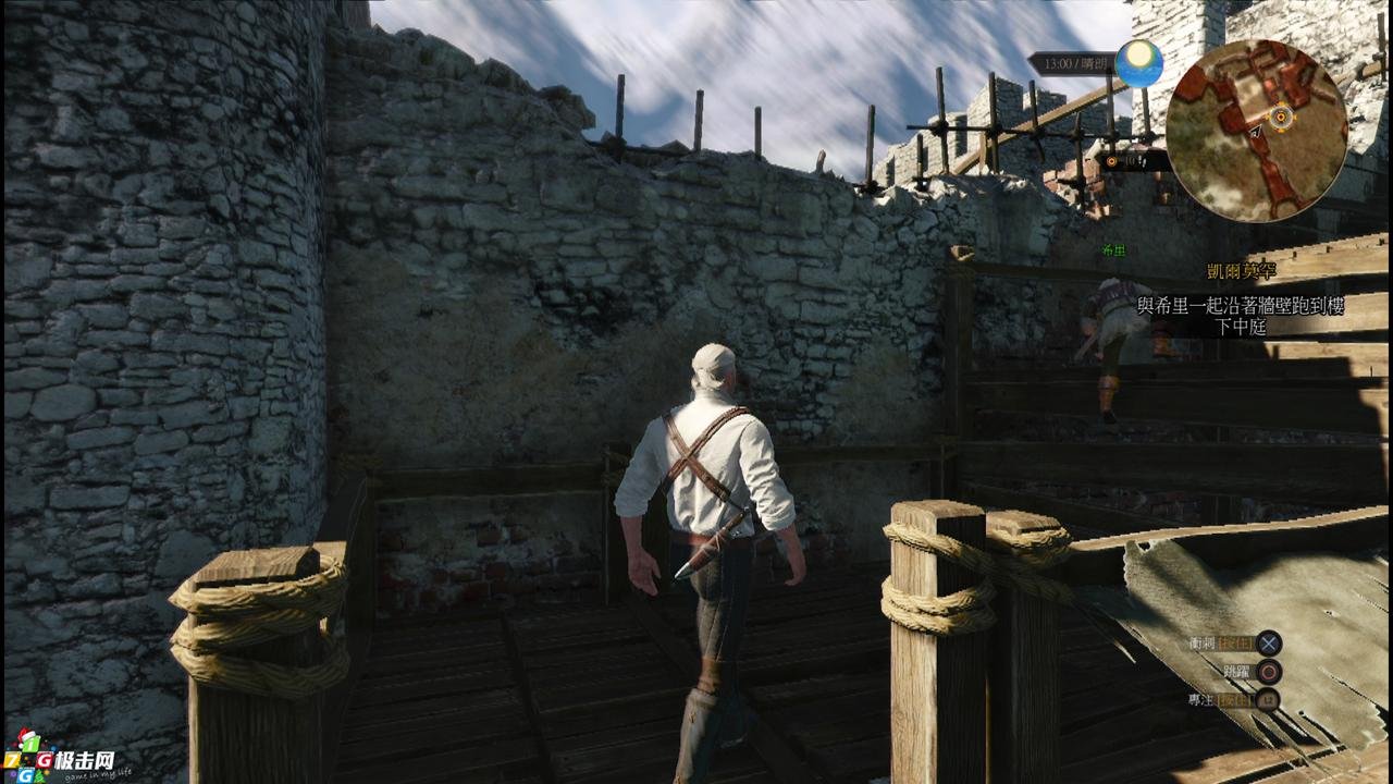 怪物猎人：世界 完整版 截图5