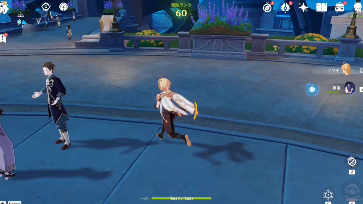 戴森球计划 豪华版 截图4