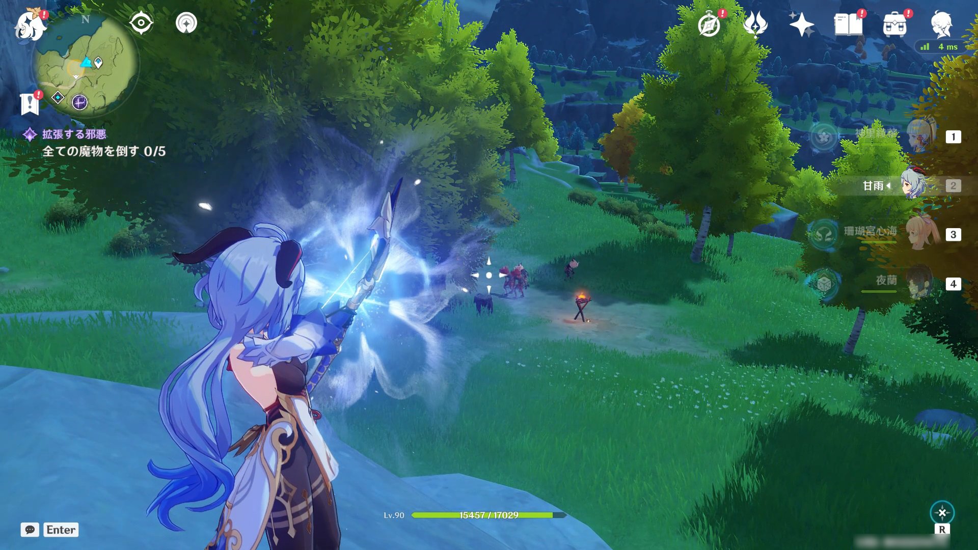 戴森球计划 豪华版 截图11