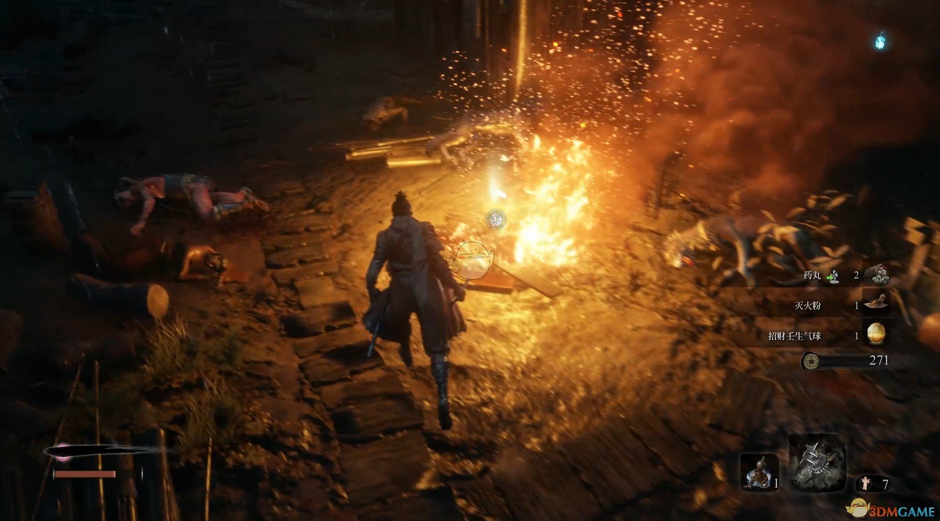 戴森球计划 豪华版 截图8