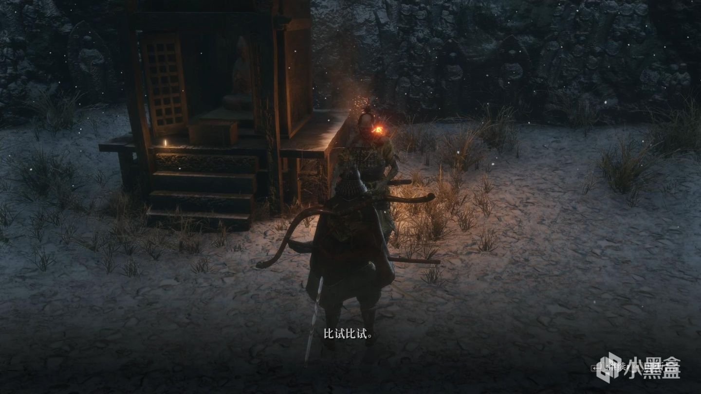 戴森球计划 豪华版 截图19