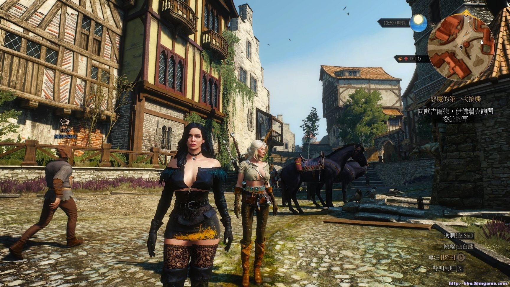 瓦尔海姆 截图16