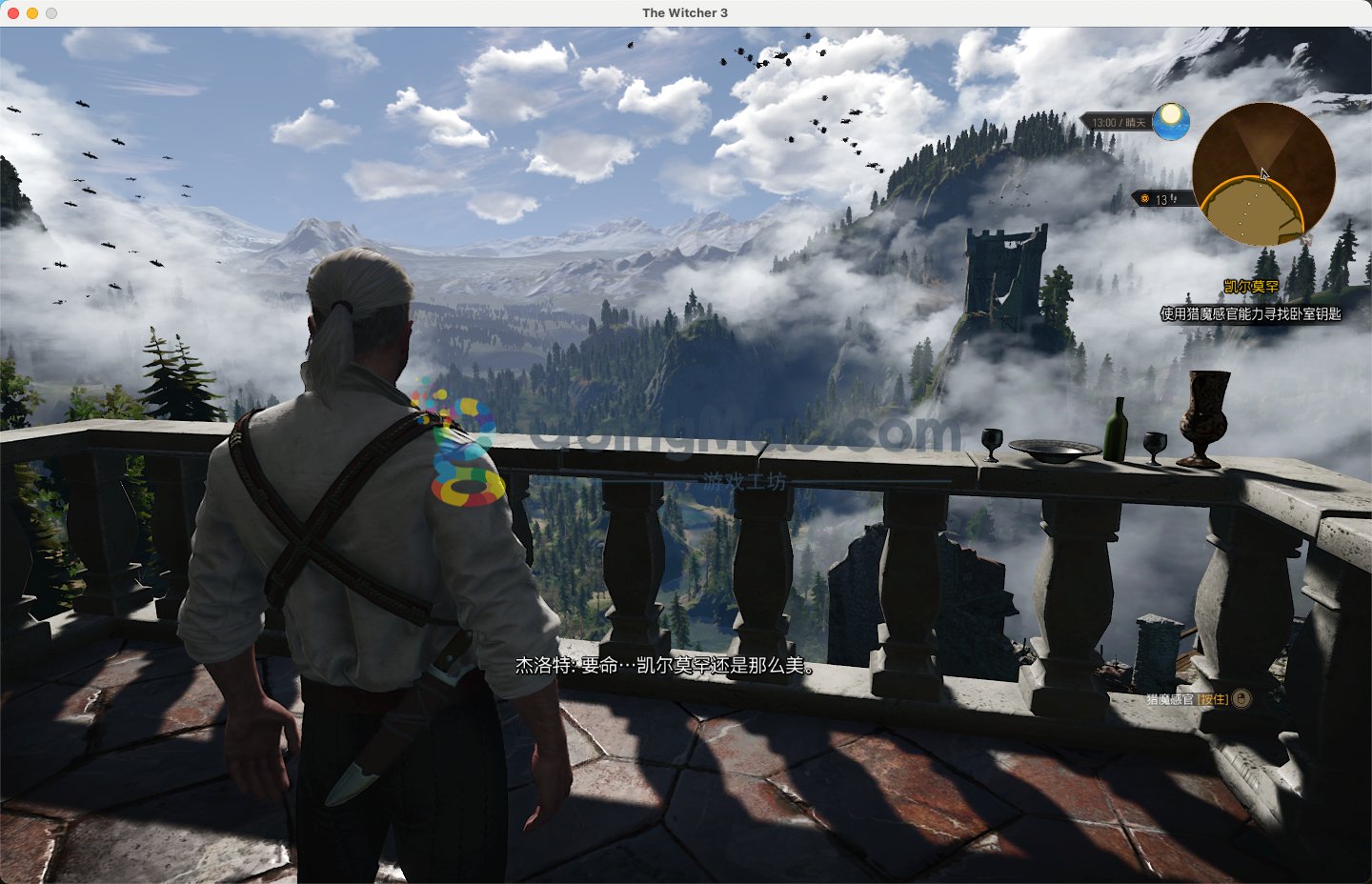 空洞骑士 完整版 截图13