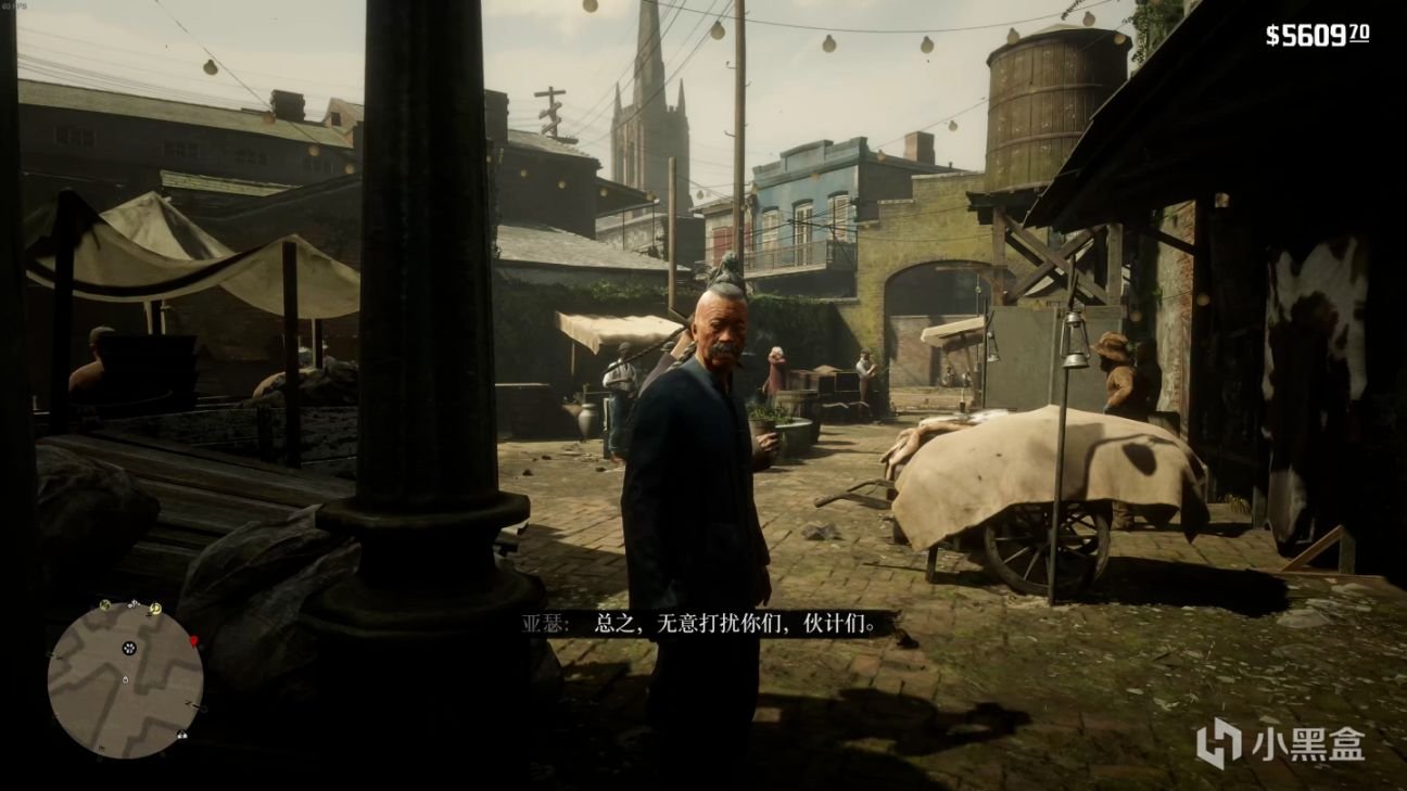 双人成行 终极版 截图16