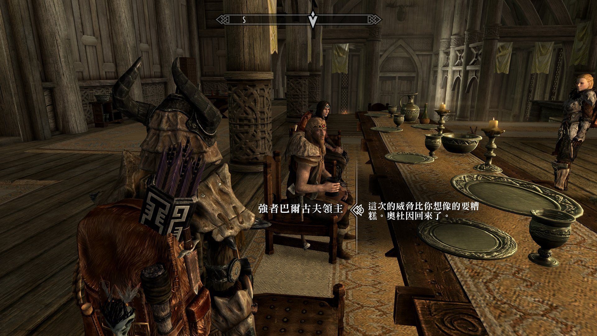 逃离塔科夫 完整版 截图14