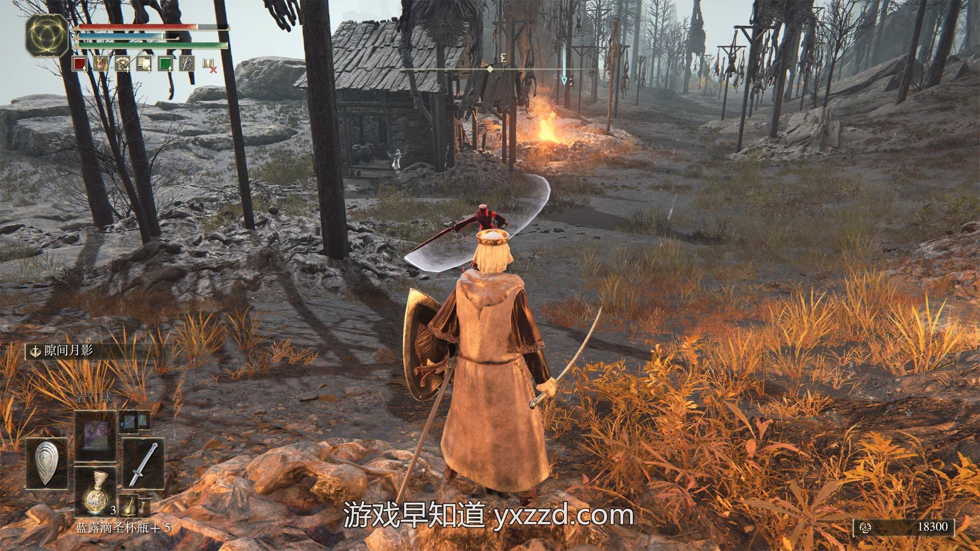 战地风云 截图19