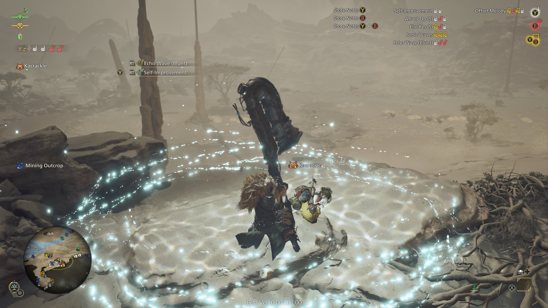 艾尔登法环 截图7