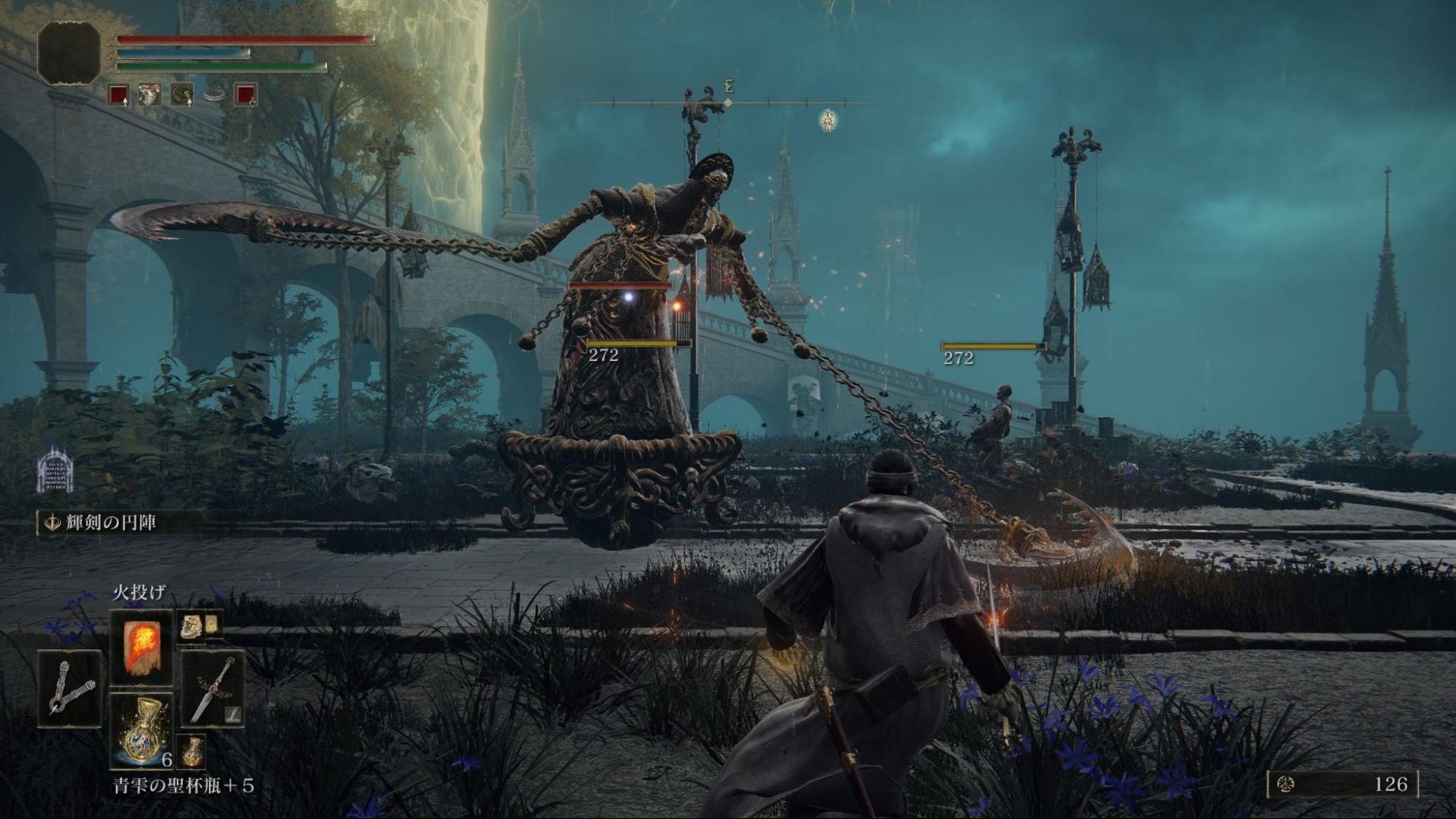 星露谷物语 年度版 截图7