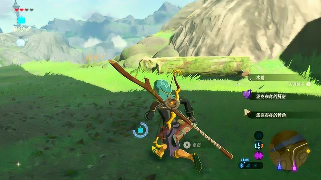 星露谷物语 年度版 截图16