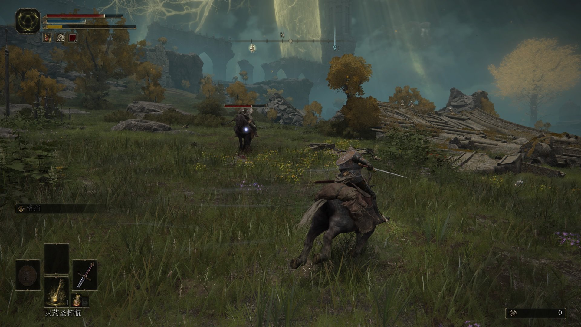 魔兽世界 年度版 截图6