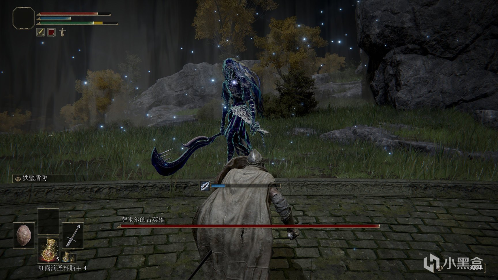 魔兽世界 年度版 截图13