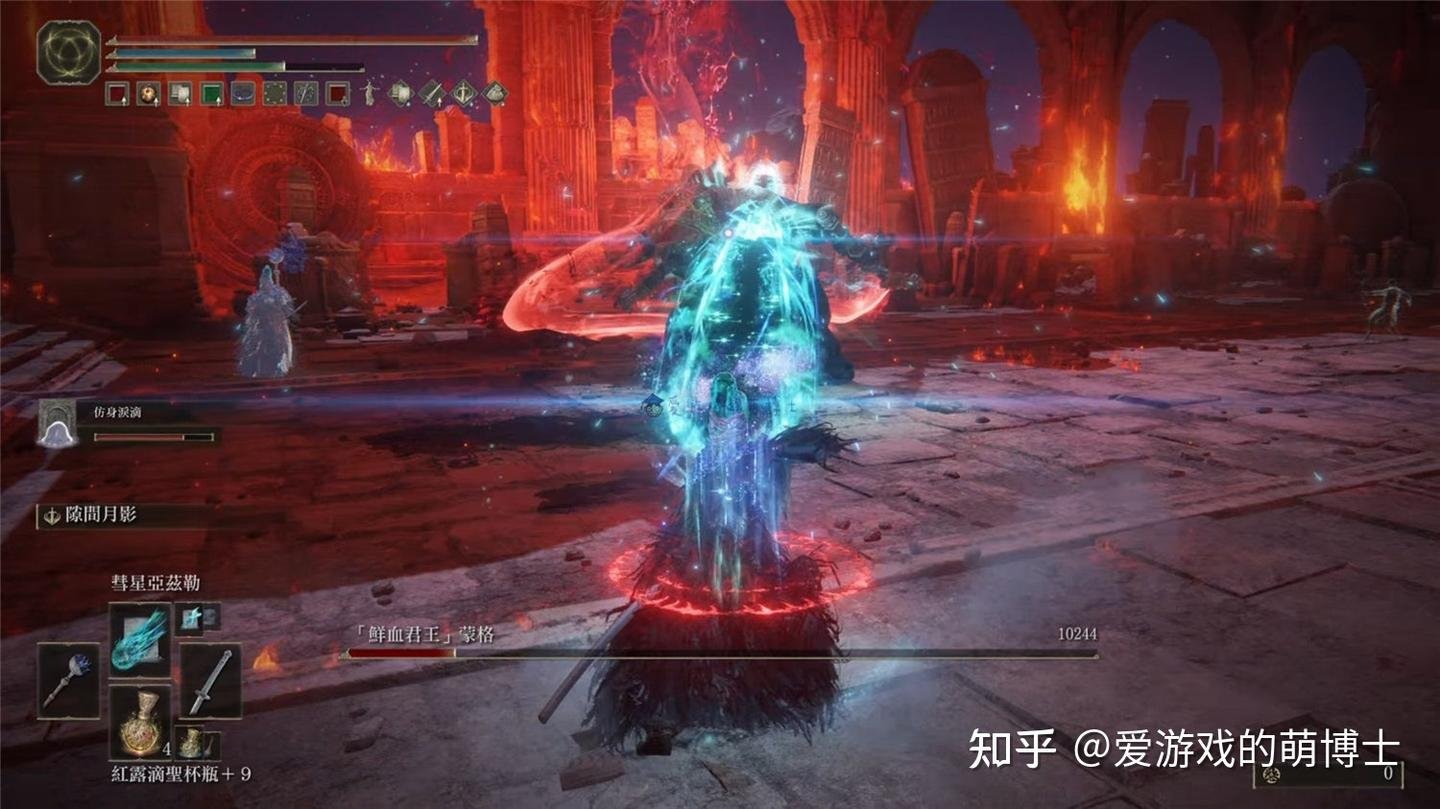 魔兽世界 年度版 截图15