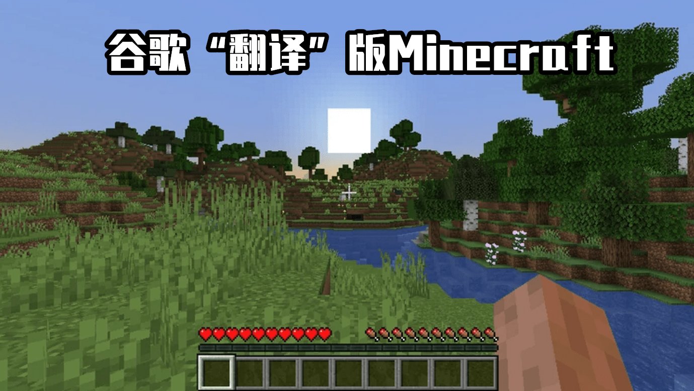 GTA5 年度版 截图13