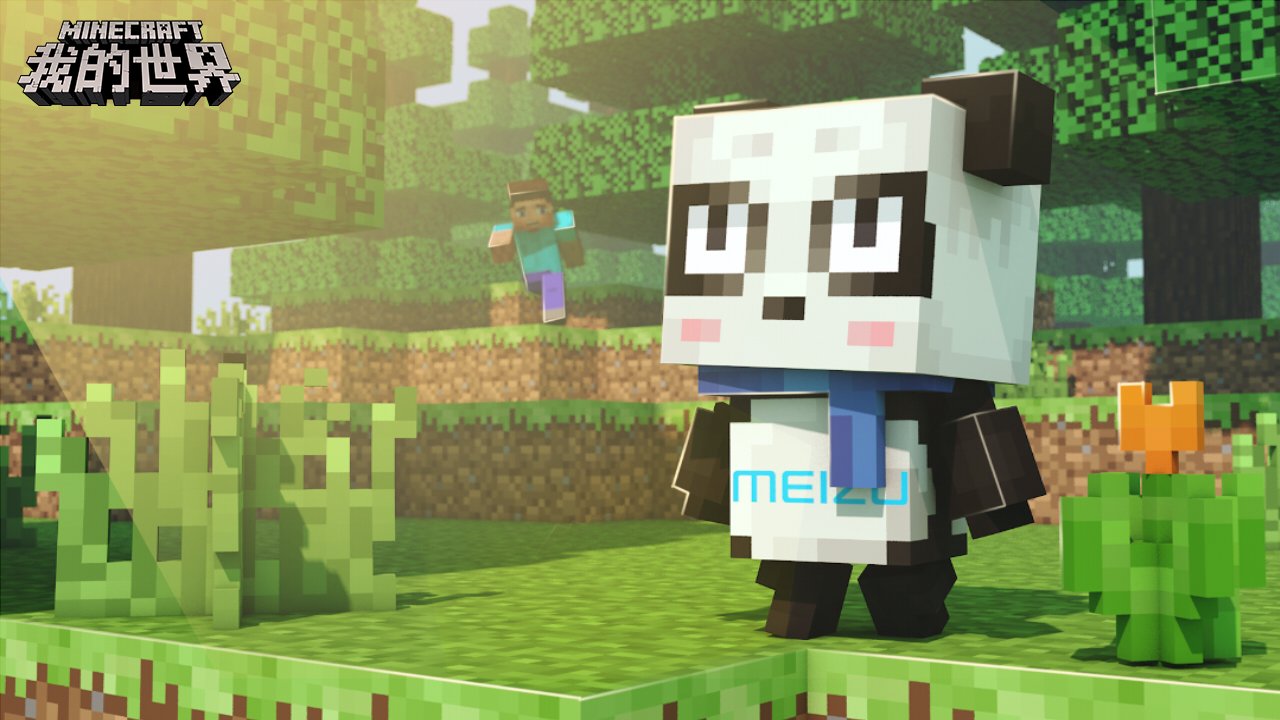 全面战争：三国 豪华版 截图4