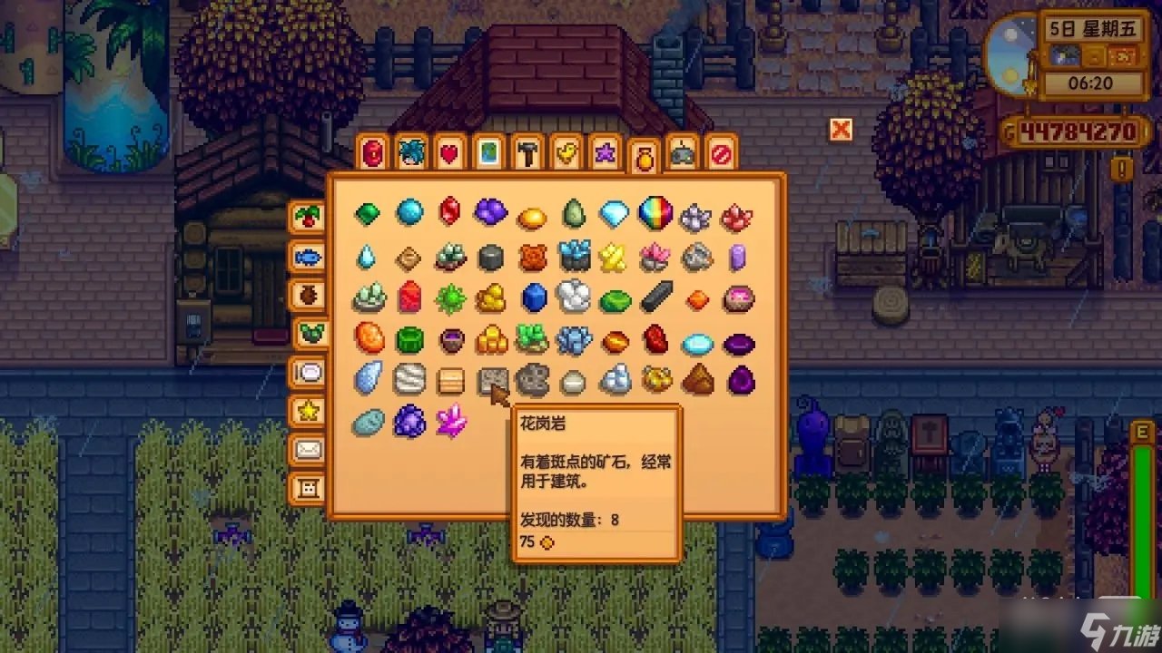 巫师3：狂猎 截图12