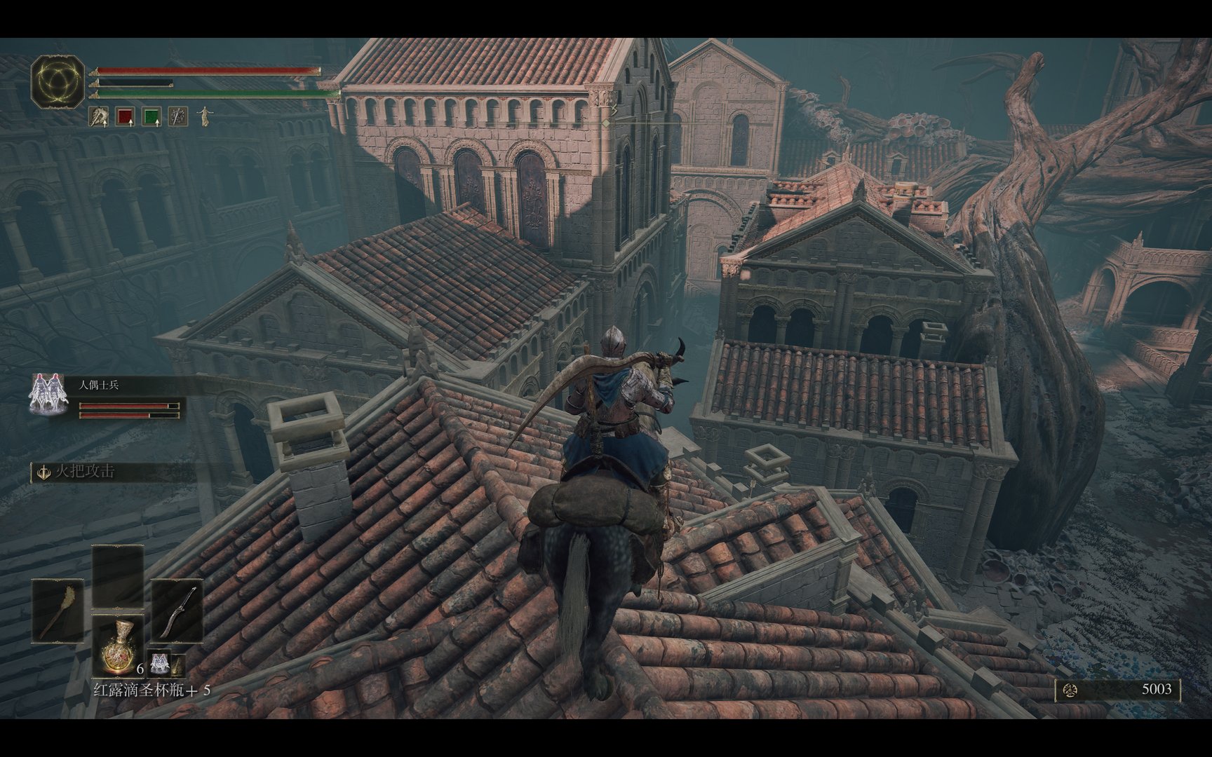 怪物猎人：世界 完整版 截图14