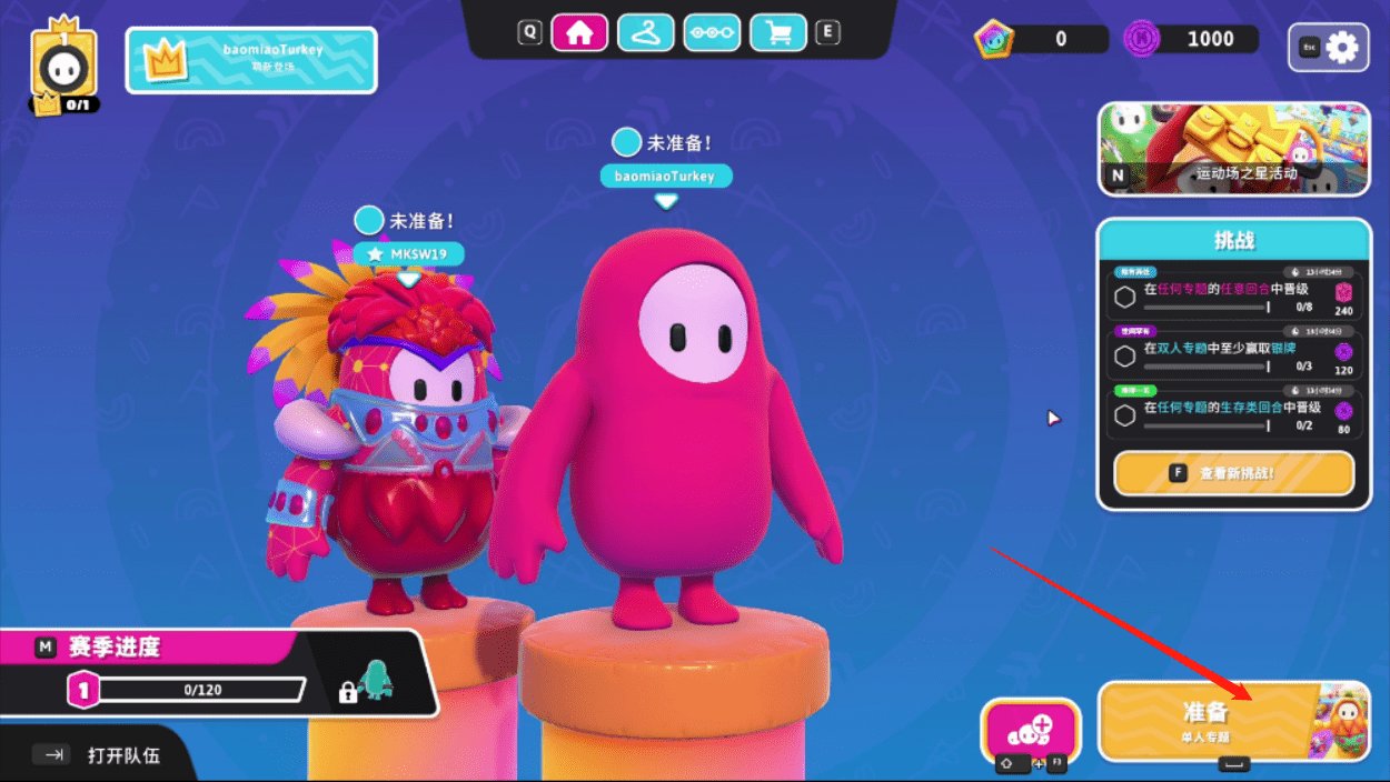 黑暗之魂3 豪华版 截图13