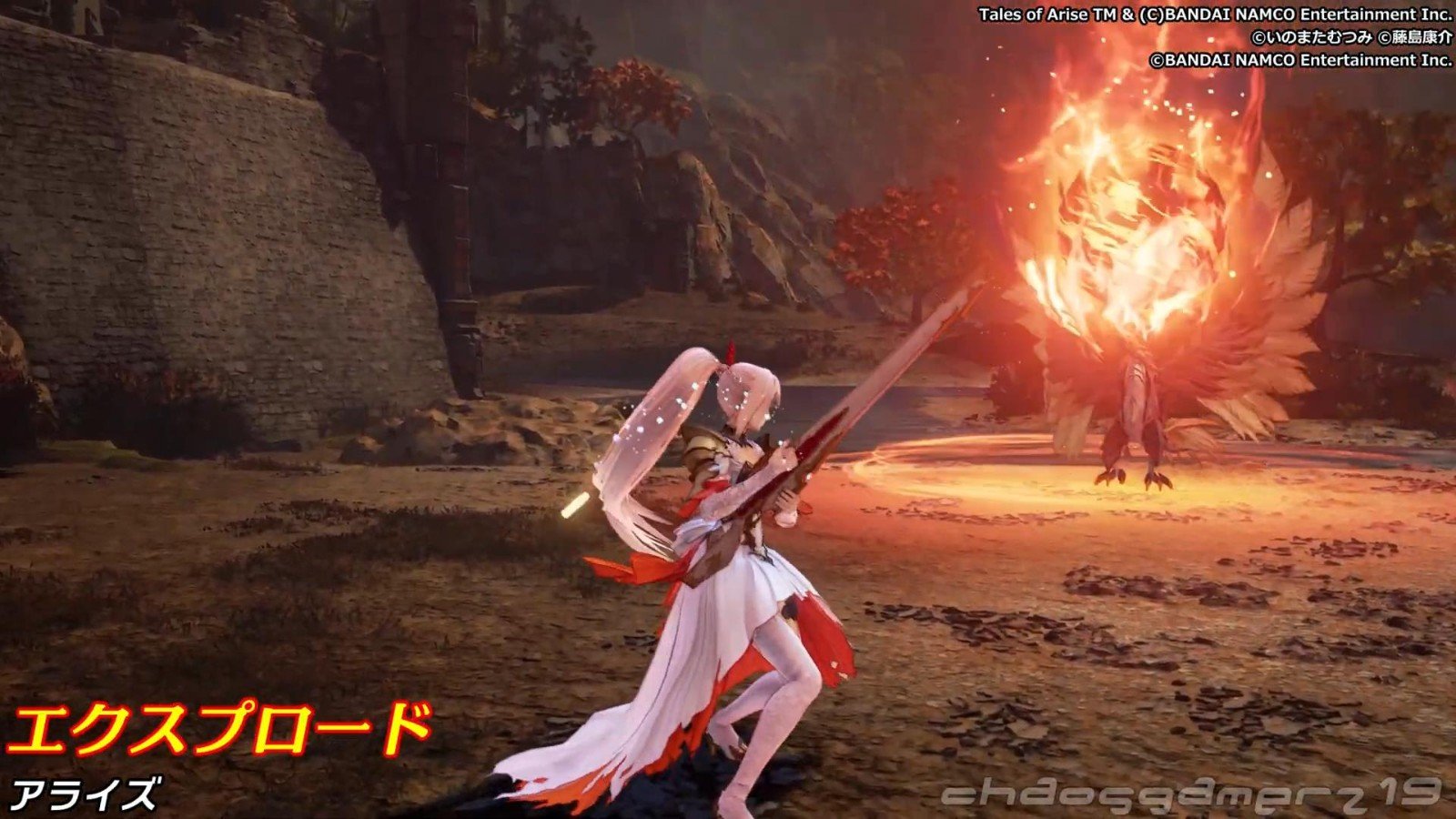 怪物猎人：世界 完整版 截图5