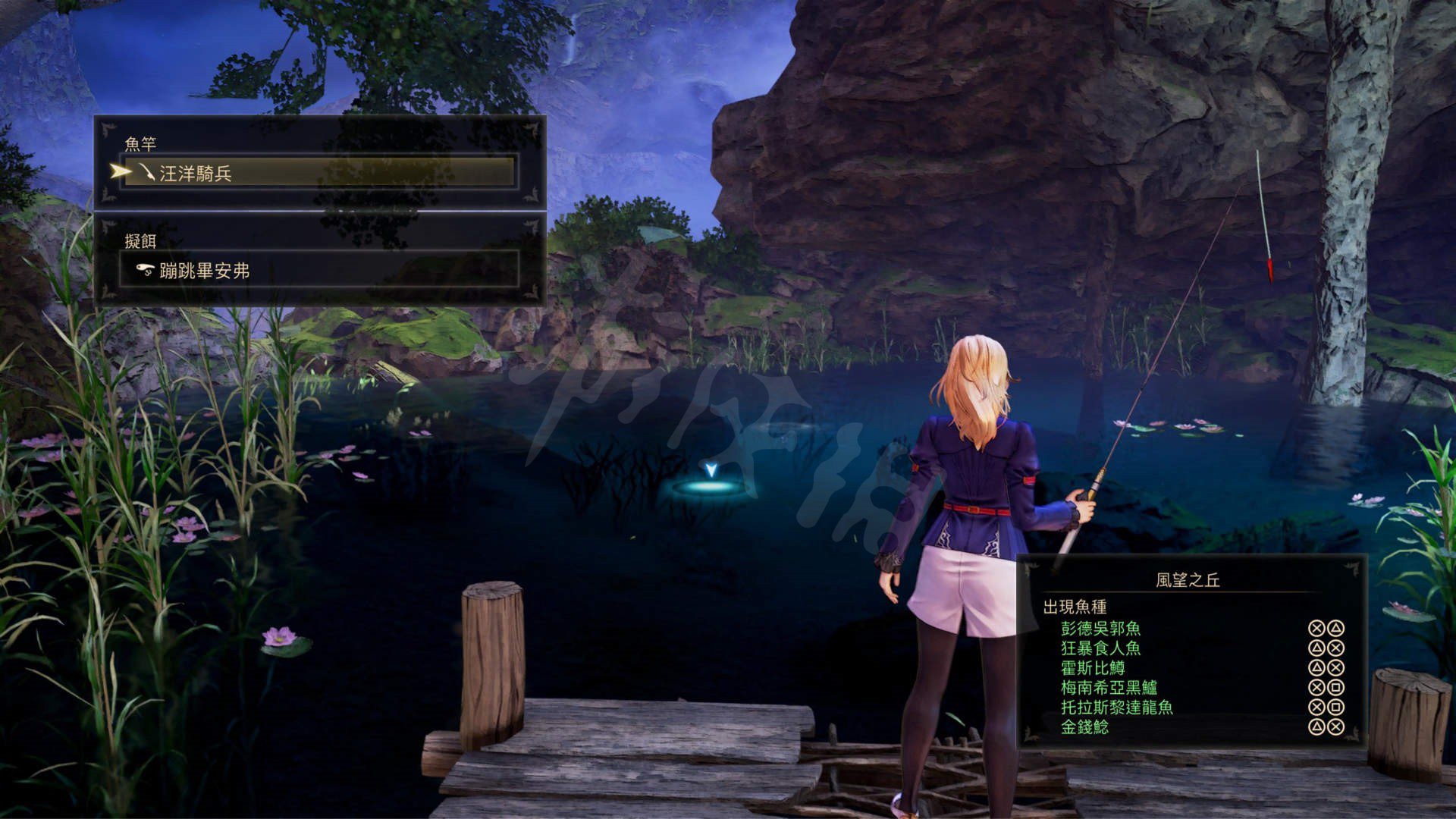 怪物猎人：世界 完整版 截图12