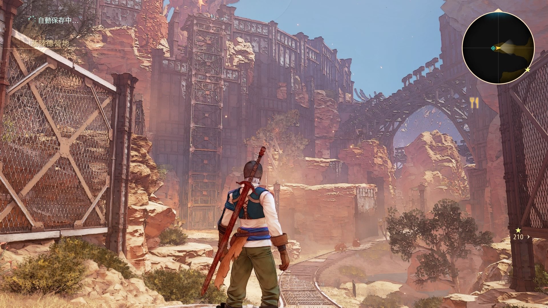 怪物猎人：世界 完整版 截图15