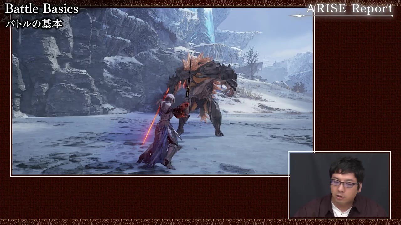 怪物猎人：世界 完整版 截图16