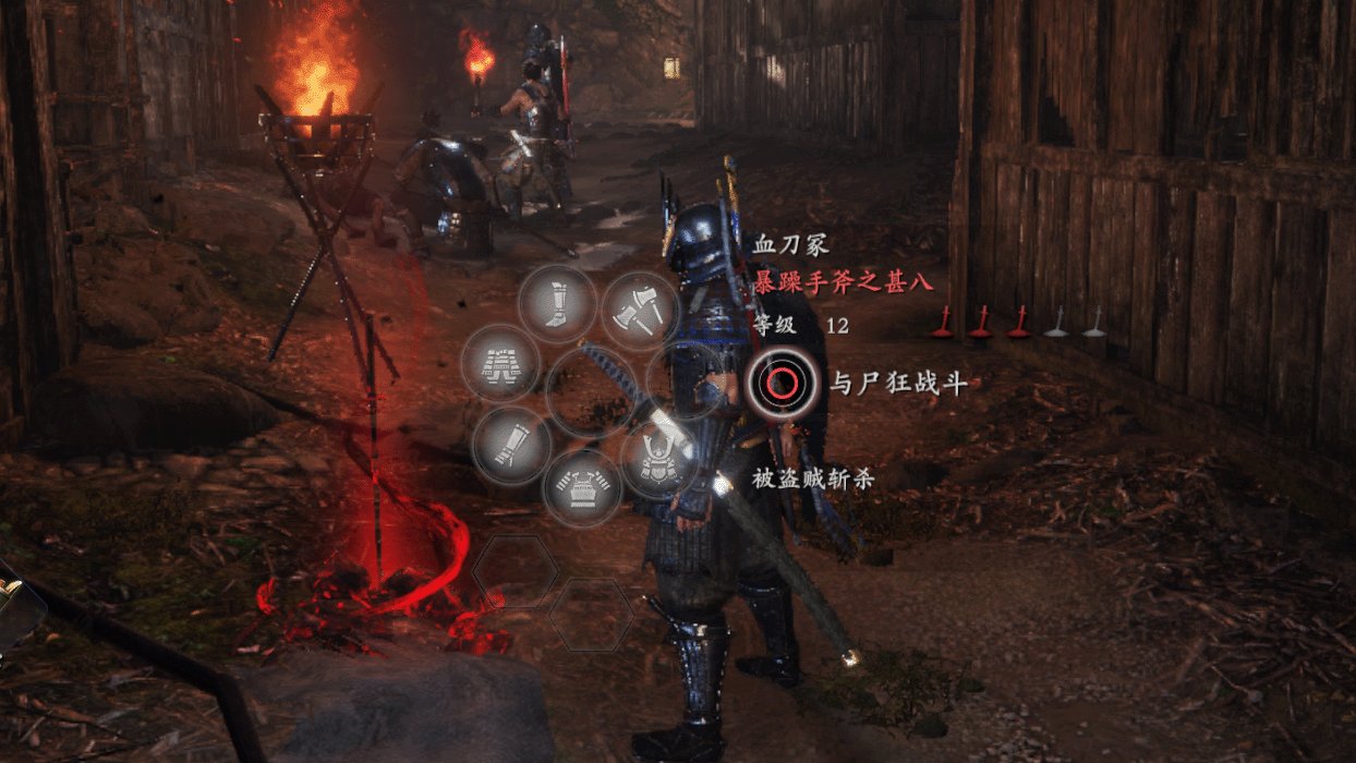 彩虹六号：围攻 重制版 截图4