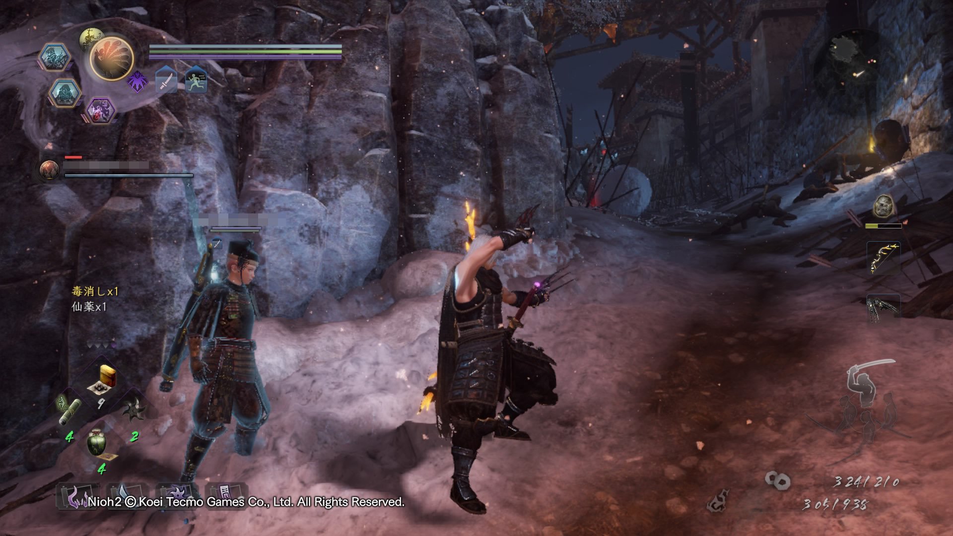 彩虹六号：围攻 重制版 截图7