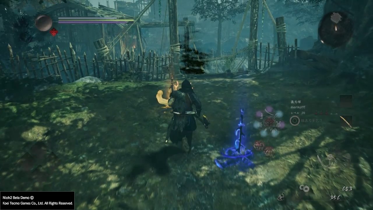 彩虹六号：围攻 重制版 截图9