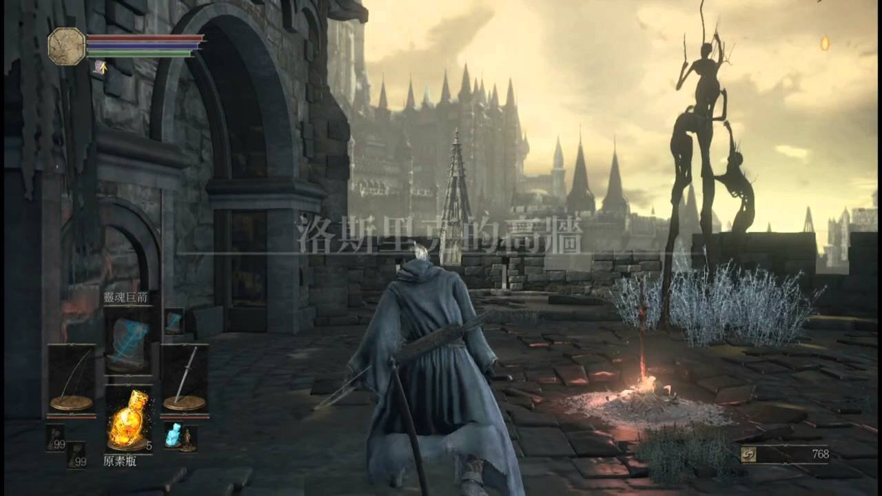 戴森球计划 豪华版 截图6