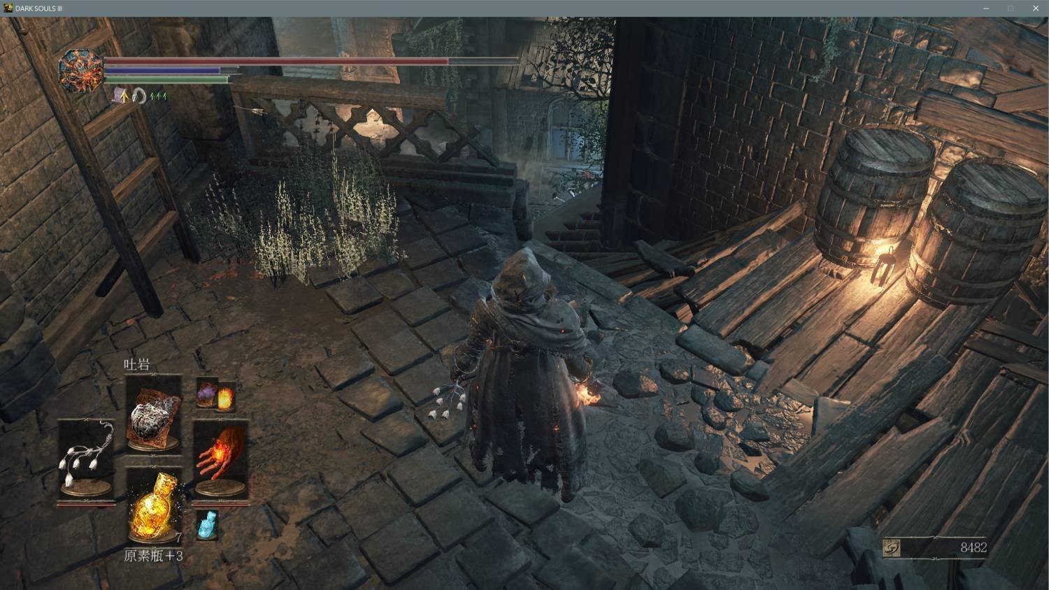 戴森球计划 豪华版 截图14