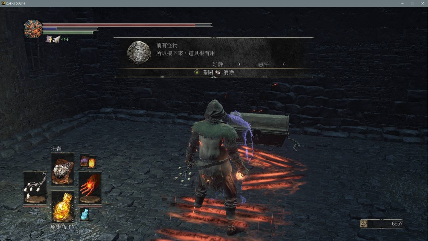 戴森球计划 豪华版 截图21