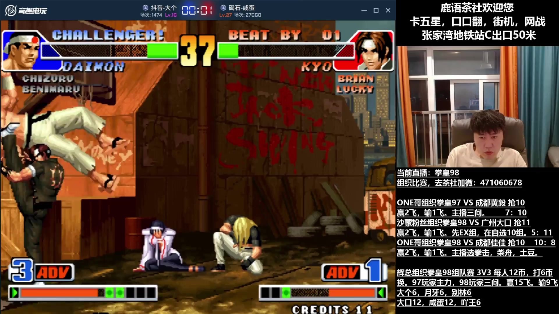 瓦尔海姆 截图15