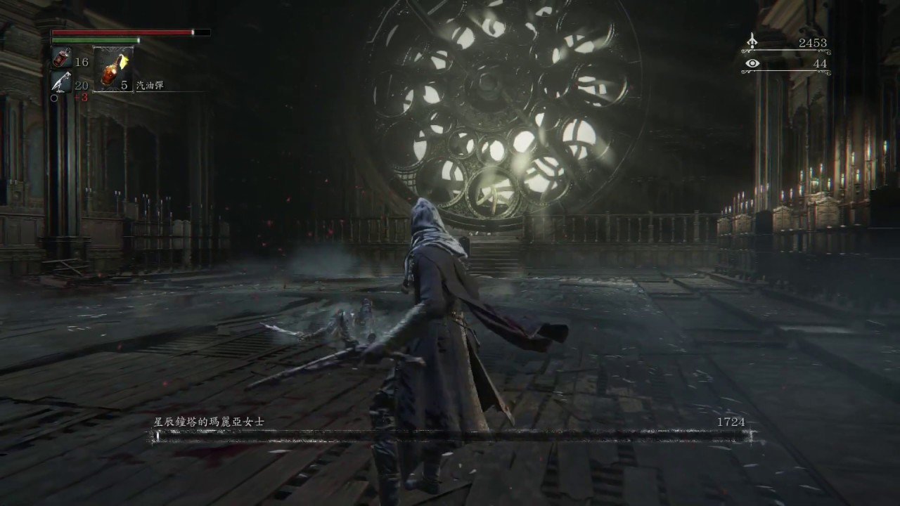 双人成行 终极版 截图14