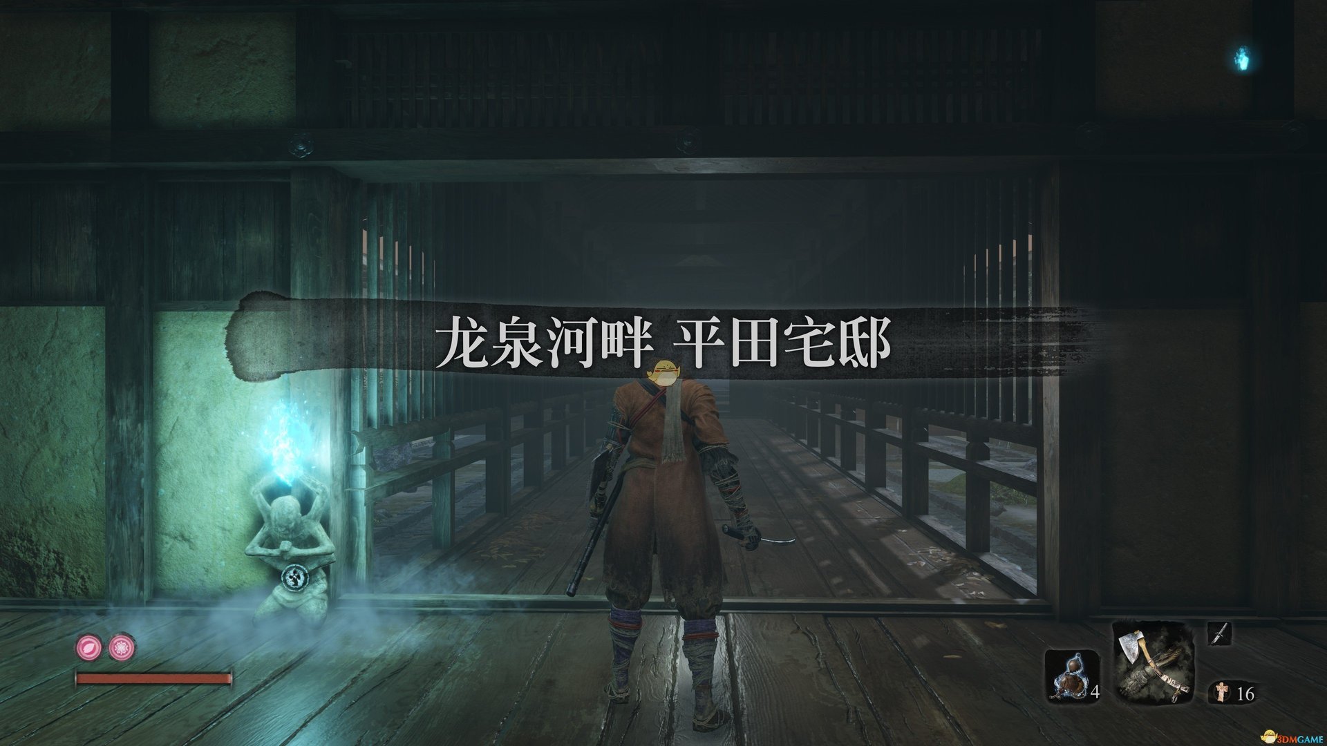 魔兽世界 豪华版 截图14