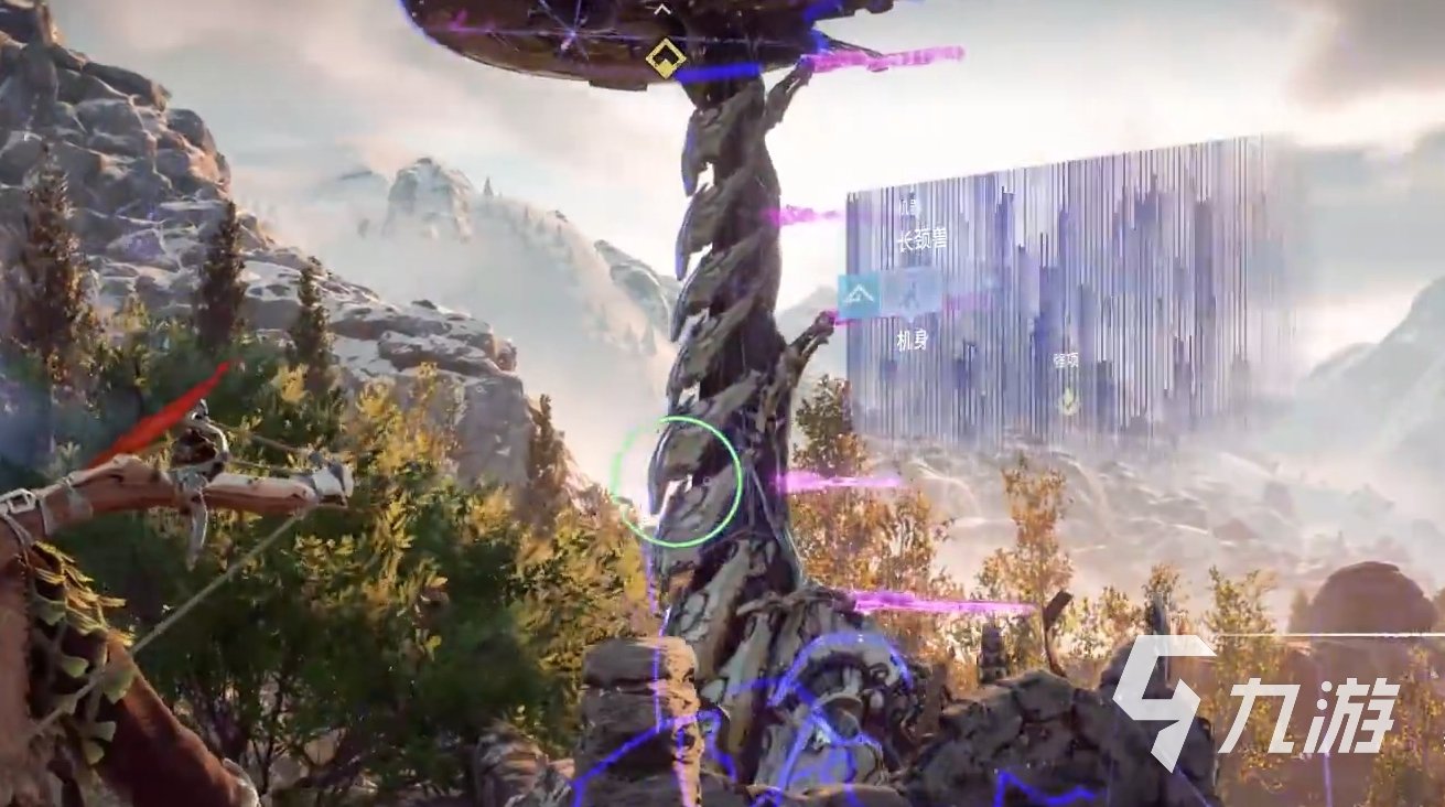 骑马与砍杀2 重制版 截图12