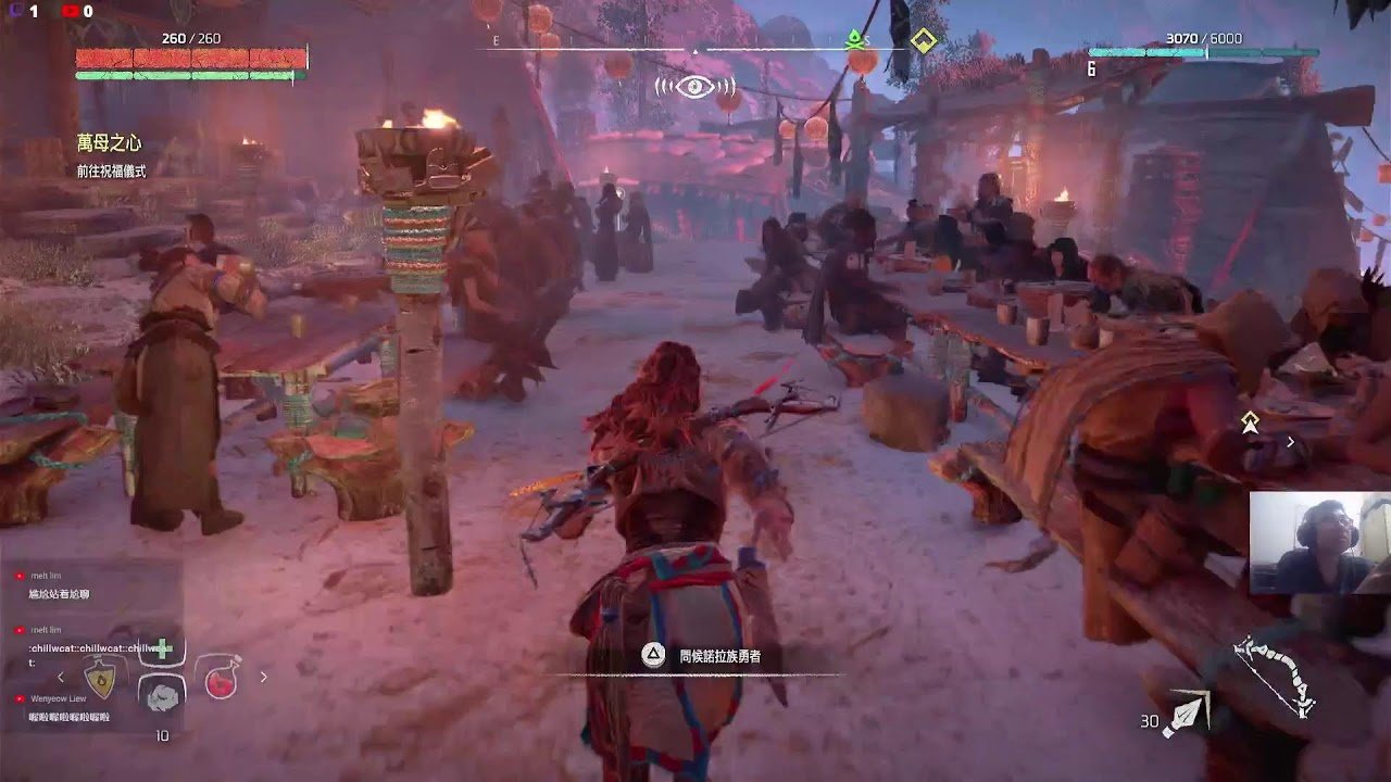 骑马与砍杀2 重制版 截图15