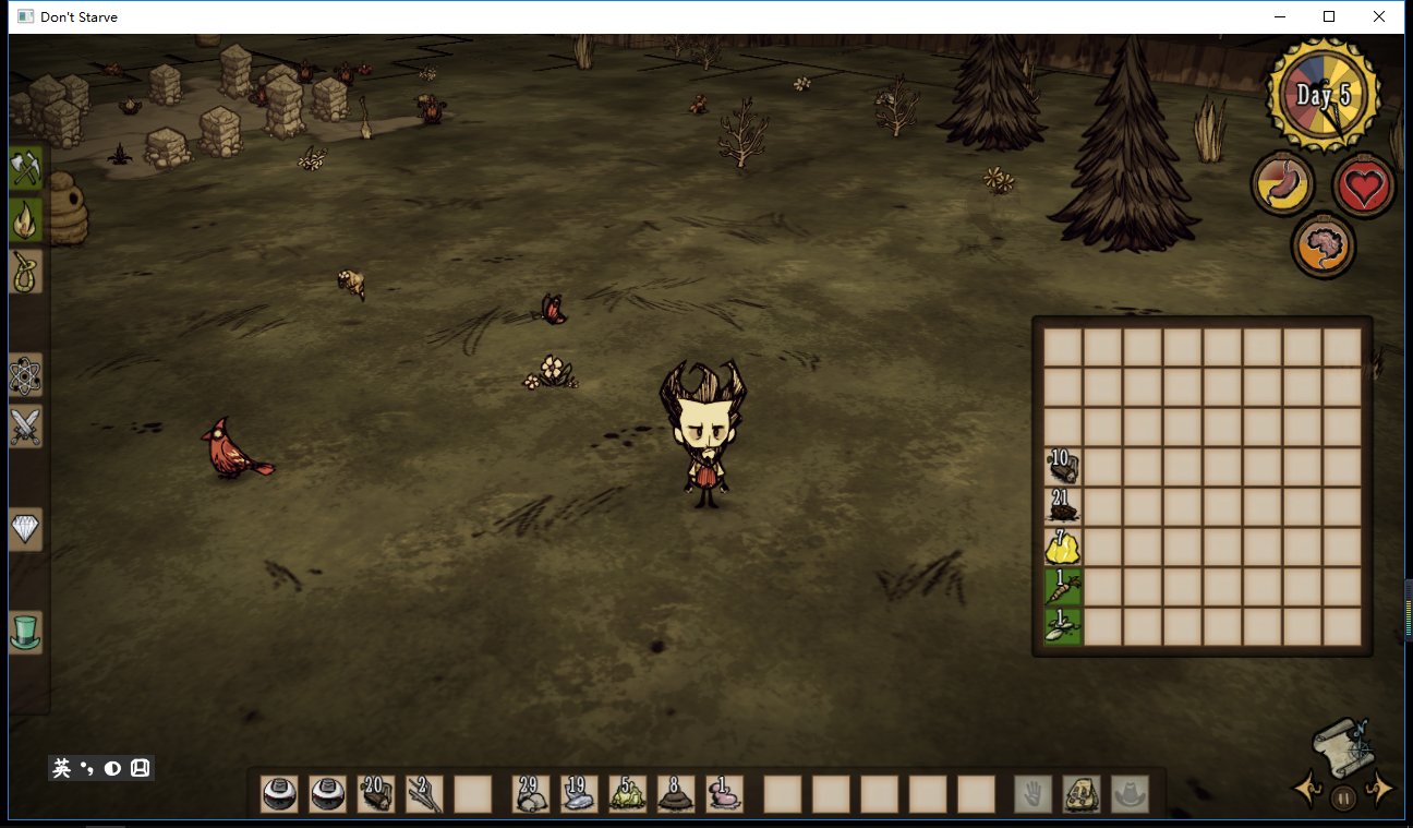 仁王2 终极版 截图7