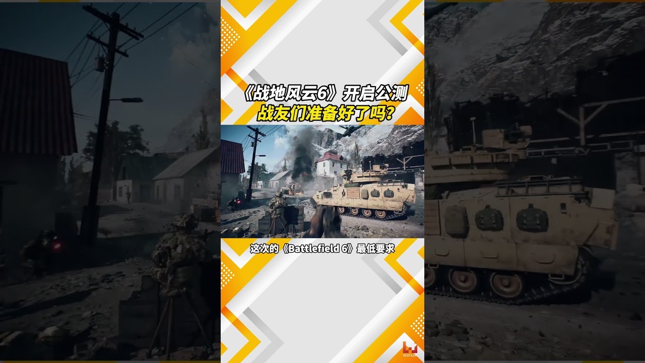 勇者斗恶龙11 年度版 截图10