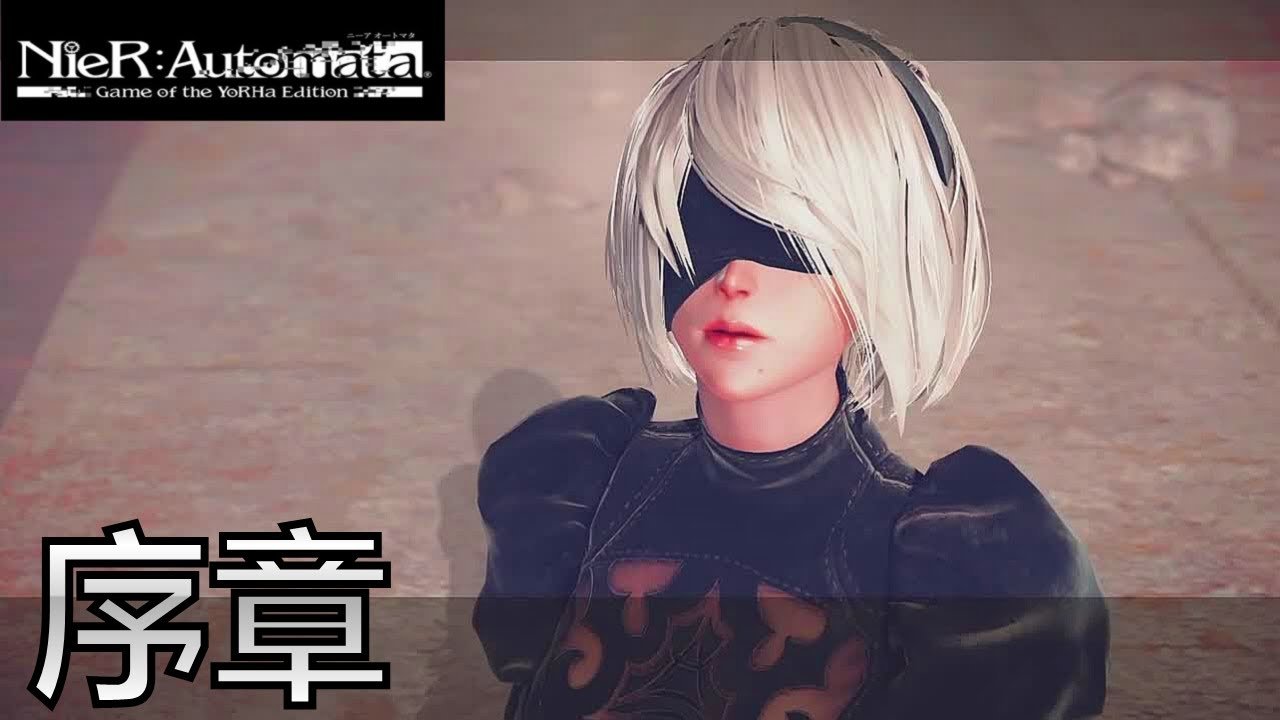 瓦尔海姆 截图15