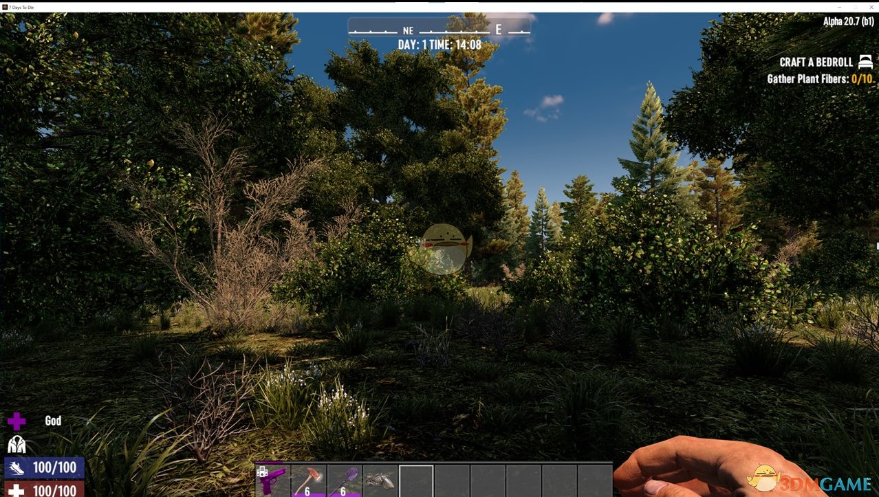 最终幻想14 完整版 截图8