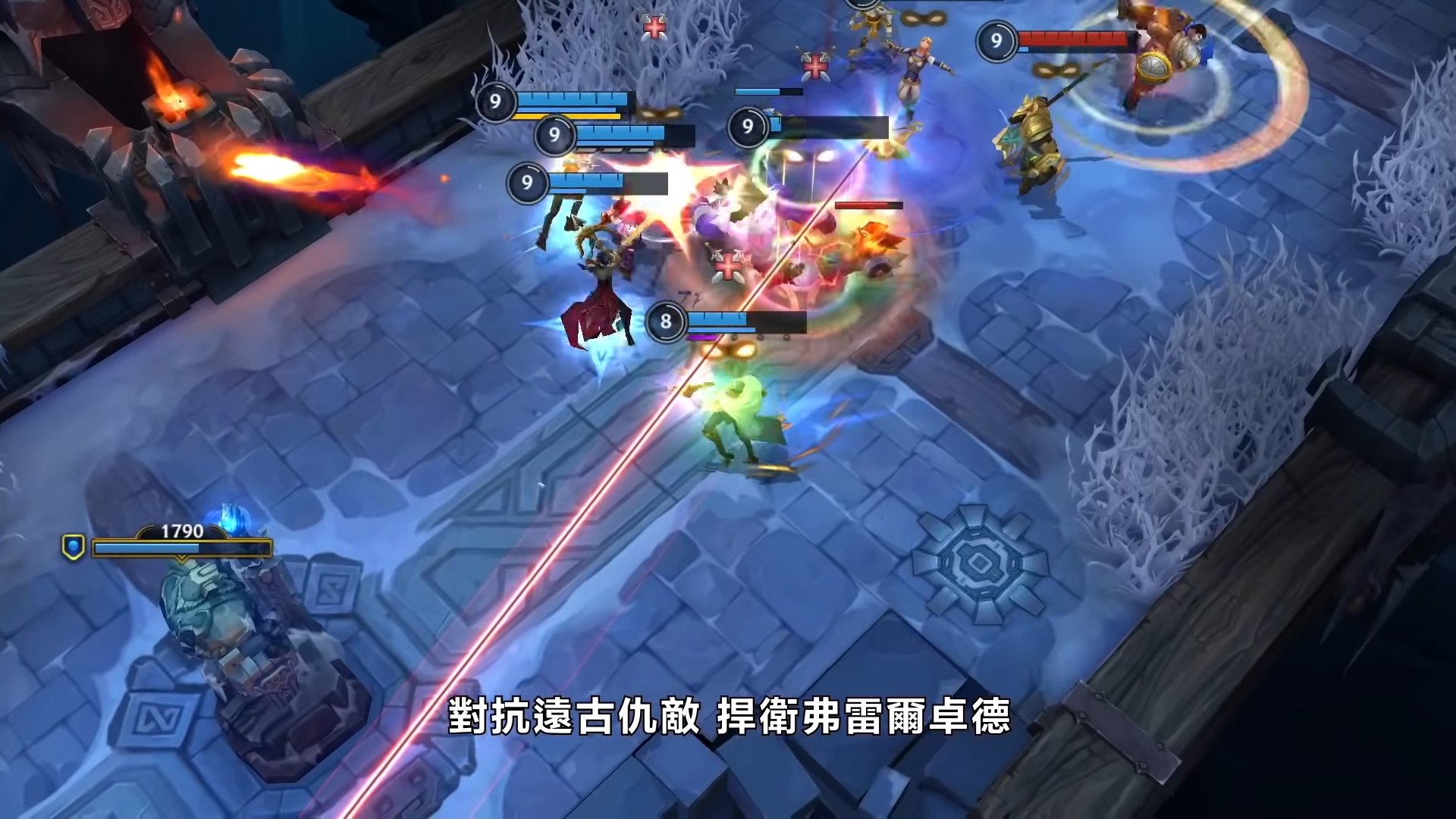 怪物猎人：世界 完整版 截图20