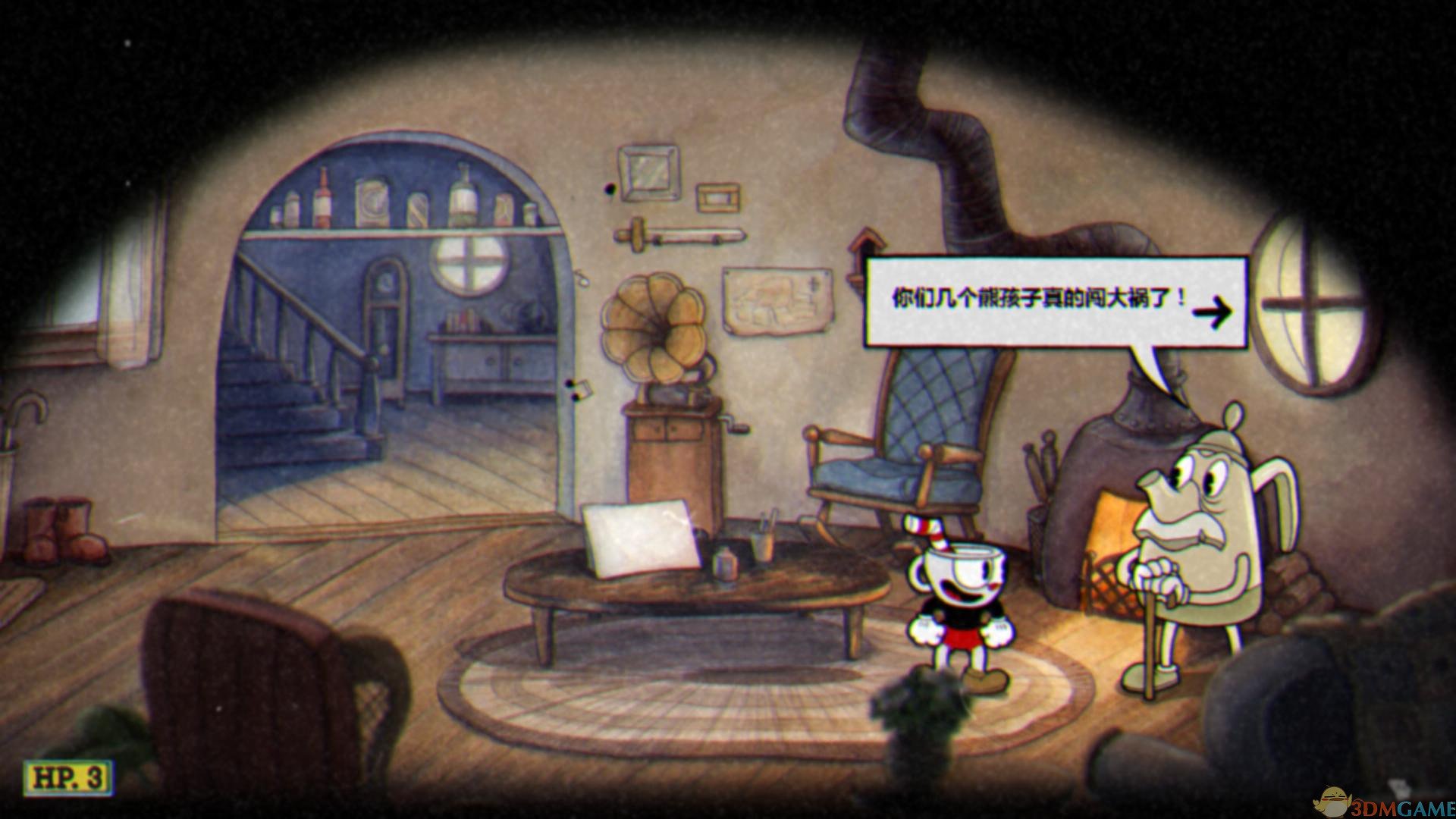 怪物猎人：世界 完整版 截图3