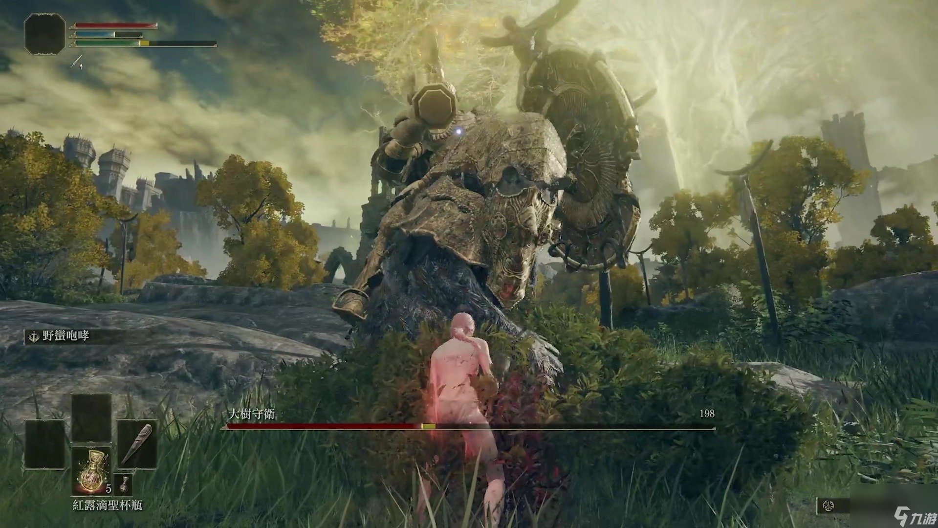 怪物猎人：世界 完整版 截图15