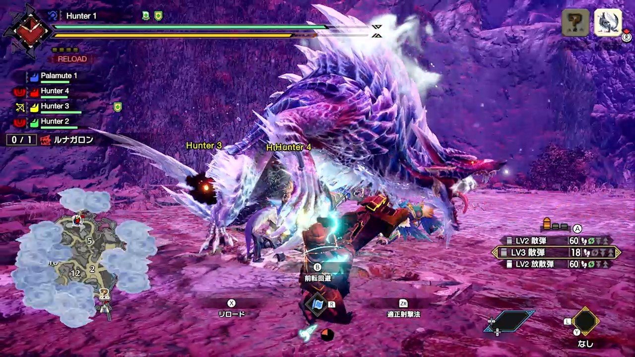 艾尔登法环 截图22