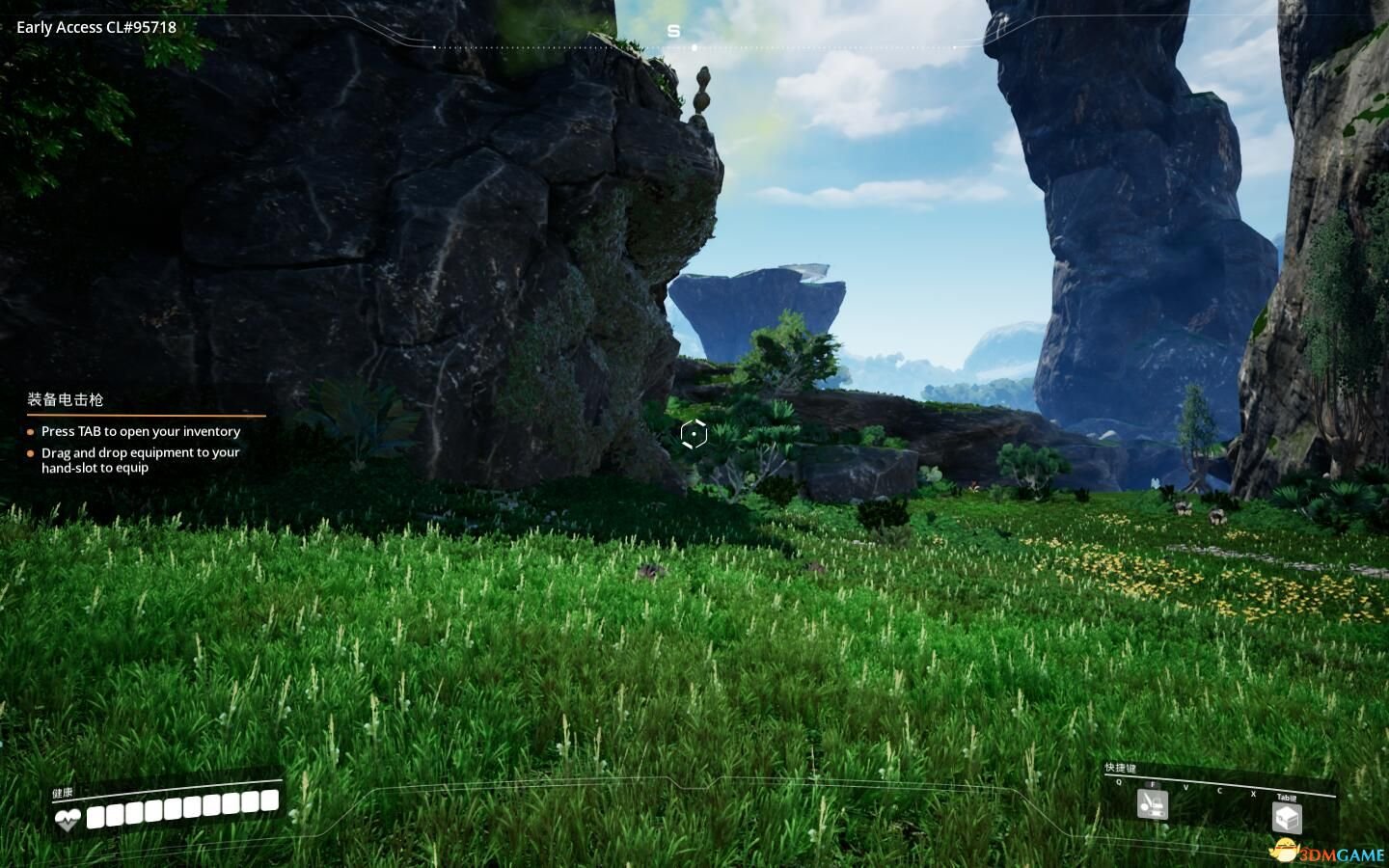 怪物猎人：世界 完整版 截图2