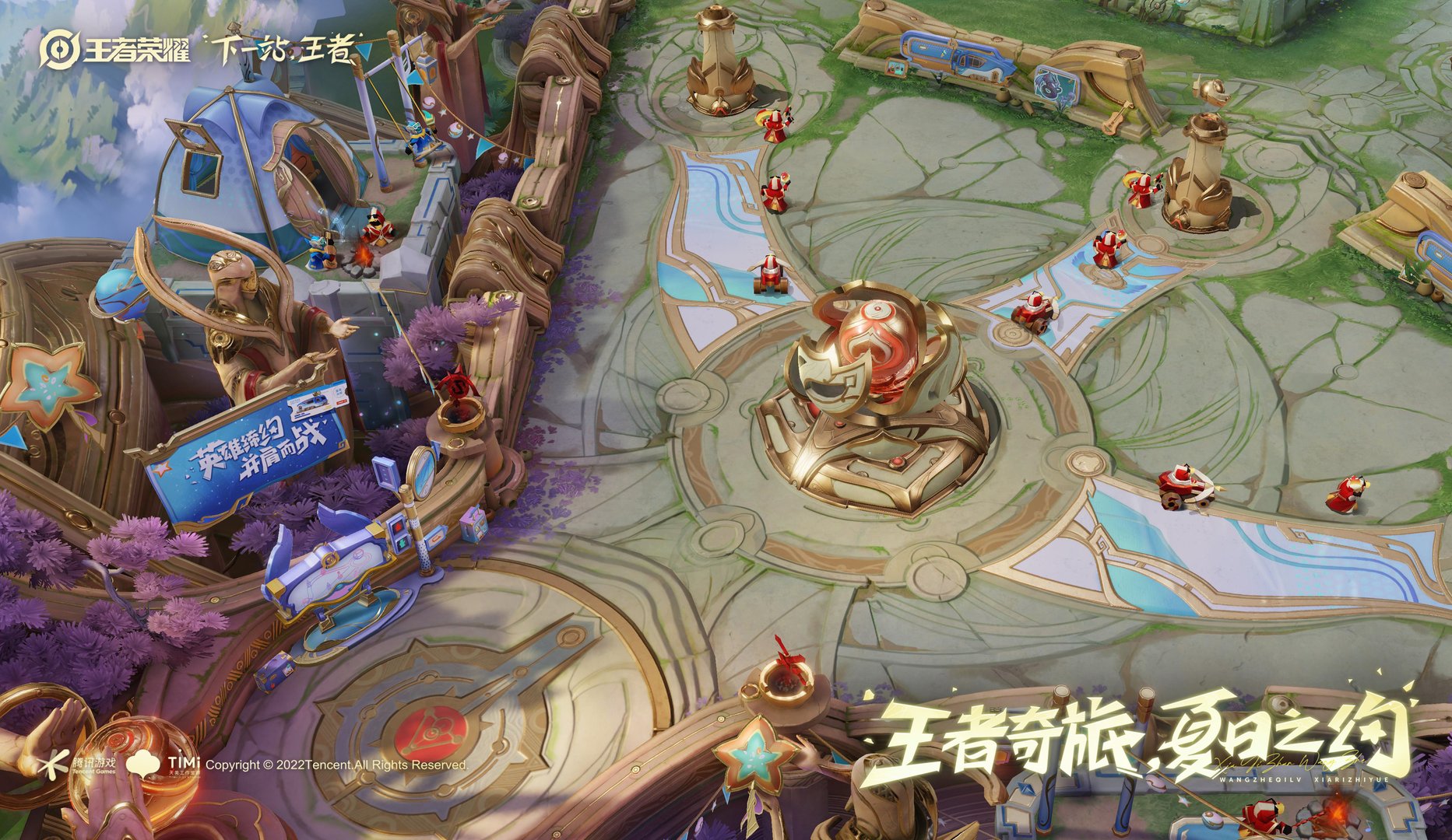 戴森球计划 豪华版 截图2