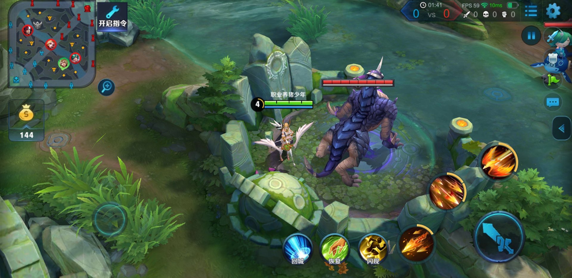 戴森球计划 豪华版 截图6