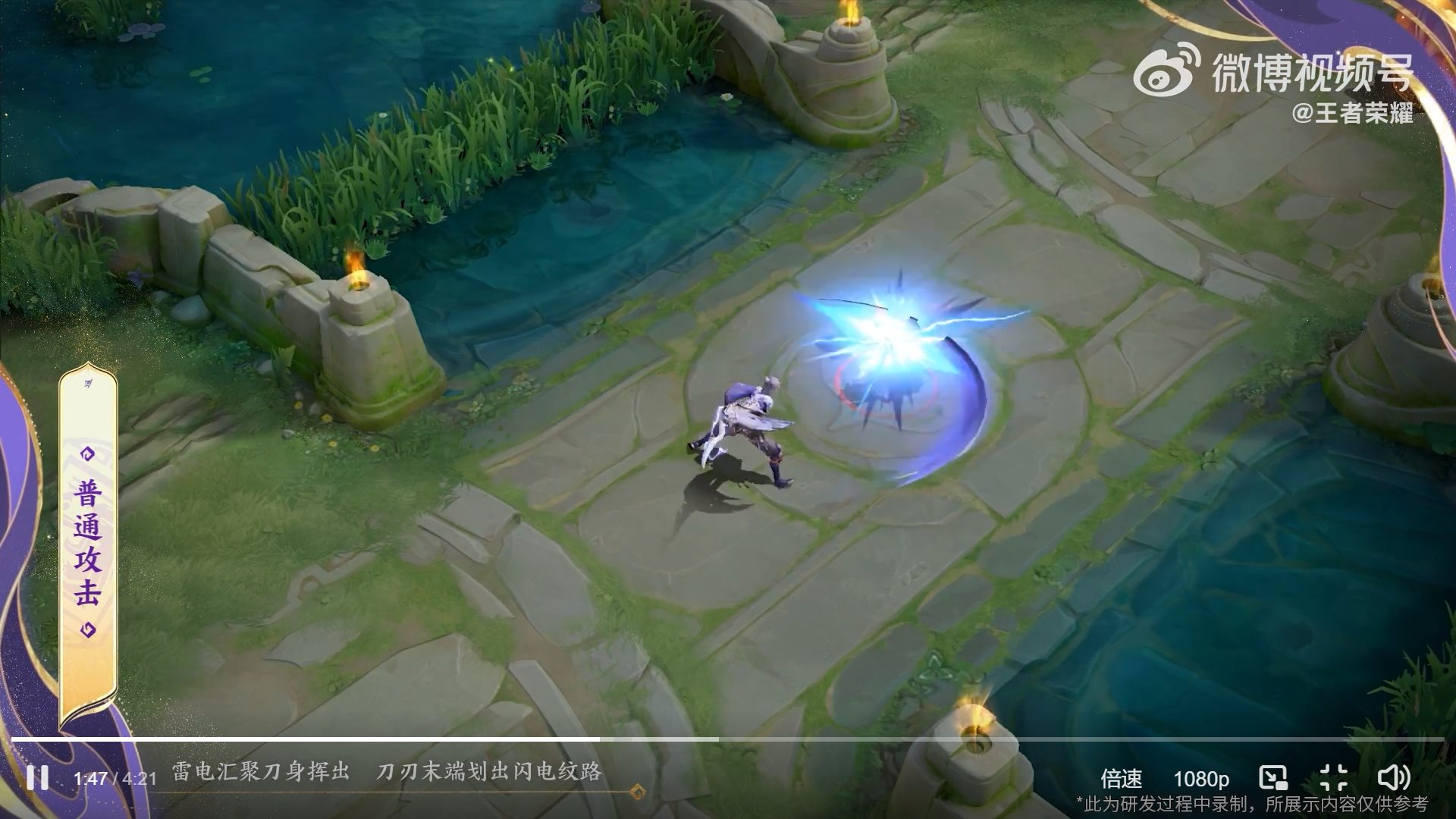 戴森球计划 豪华版 截图9